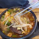 미풍해장국달동점 이미지