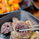 연정 순대국 이미지