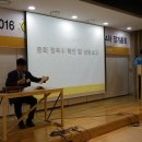 우리동네협동조합 네이버블로그