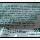 오성만세