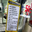 울산 데이트 아이와 가볼만한곳 성남동 코노 코인 노래방 깨끗하고 친절한곳 엔젤스코인노래연습장