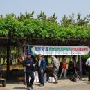 한마음공원1 이미지