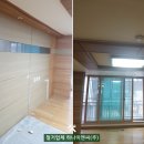 햇살이엔씨