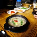 천반산휴양림화장실 이미지