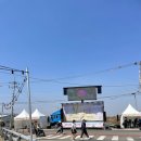 사우동 869 (보건소 앞) | 김포시 계양천 산책로 벚꽃 명소 벚꽃축제 주차장
