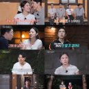 백합민박 이미지