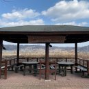 왕산보건지소 이미지