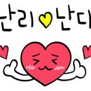 대학동-15 이미지