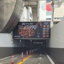 반궁 동아백화점 쇼핑점 이미지