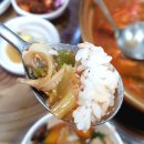샘골전주식당 | 태안 게국지 맛집 : 여기가 제일 저렴하네! 국물이 얼큰한&lt;샘골전주식당&gt;