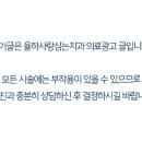 율하수안피부과의원 이미지