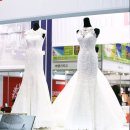 (주)벡스코 이미지