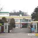 서천구내식당 쿠키뉴스