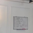 미소식당 | 구미 송정동 한식뷔페 미소식당 한식뷔페 후기
