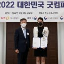이엑스컴퍼니 이미지
