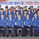 SM건설 이미지