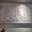 다래나무식당 | 광나루역 맛집 다래나무손두부 아침마다 직접 만든 콩비지 후기