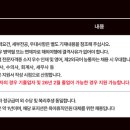 (주)지원약품 이미지