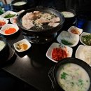 돈수백 이미지