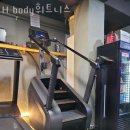 BODY 휘트니스 이미지