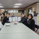 한국무장애여행협동조합