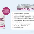 이츠타임