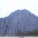 용신3 이미지