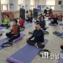 (24하반기)명상 요가 이미지