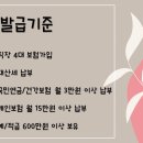 신용주유소 이미지