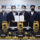 한국전산지원