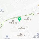 이공부동산중개사무소 이미지