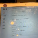 가방지기 | 건대 데이트 찐맛집 중국요리 송화산시도삭면 주말 웨이팅 후기 팁