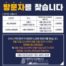 사오정노래연습장 이미지