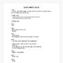 타입빈스튜디오 이미지