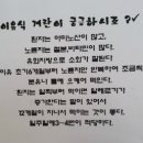 이호영소아청소년과의원 이미지