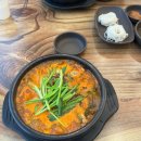 남양주 별내119안전센터 이미지