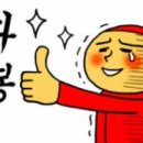도토리소풍 이미지