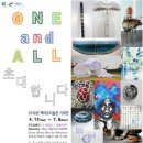 맥아트미술관 이미지