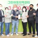 성실자동차정비공업사 이미지