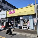 뚜뚜이네 바느질공장 이미지