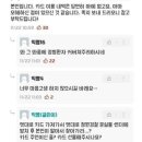 왜 남의 카드를 함부로 '분실물 센터'에 맡기나요? 이미지