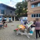 개명연수원 | 장흥가족여행 개명연수원펜션 본관 이용후기