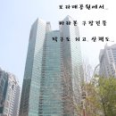 보라매 쉐르빌 탁구장 오픈 - 사진추가 이미지