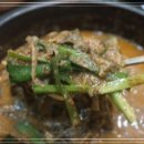 삼거리연잎장어 이미지