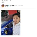 한성중학교 | 253