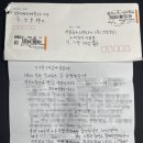 성동구청 뉴데일리
