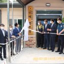 신매경로당 이미지