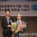 대상비에이치 이미지