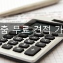 보성상가 이미지