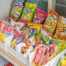 피자스쿨 포천점 | 포천 자쿠지 바베큐 독채 펜션 불멍가능한 감성숙소 추천 스테이쉼온